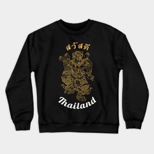 Thailand Hanuman Spiritual T-Shirt Crewneck Sweatshirt